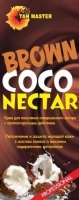 Крем для загара в солярии Brown Coco Nectar